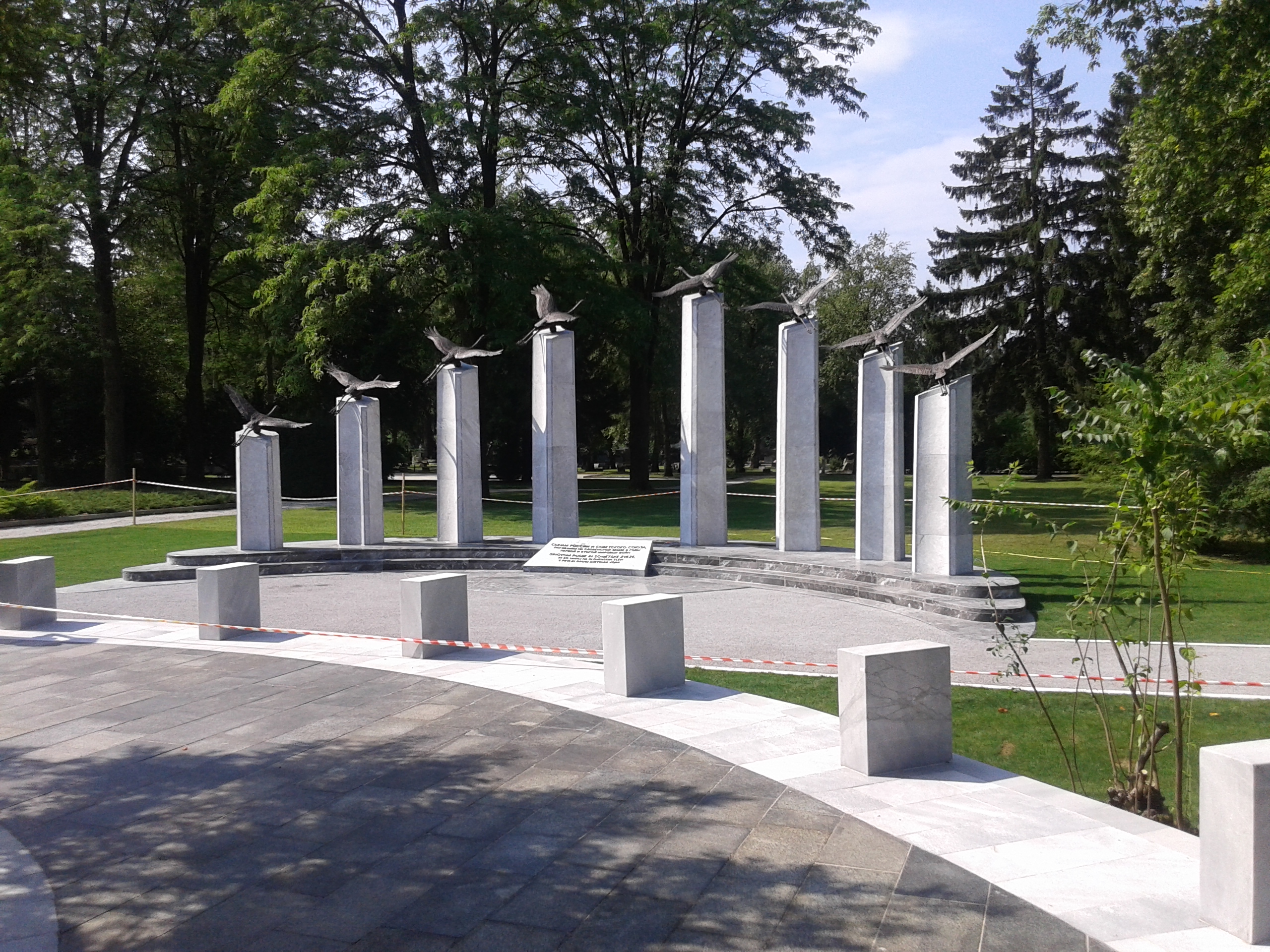 Mak Spomenik Žale (6)